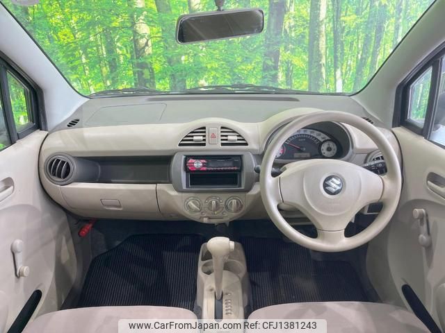 suzuki alto 2012 quick_quick_HA25V_HA25V-742467 image 2