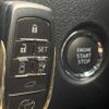 toyota vellfire 2017 -TOYOTA--Vellfire DBA-AGH30W--AGH30-0123480---TOYOTA--Vellfire DBA-AGH30W--AGH30-0123480- image 7