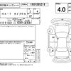 mazda rx-7 1999 -MAZDA--RX-7 FD3S--FD3S-501159---MAZDA--RX-7 FD3S--FD3S-501159- image 4