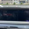 bmw 3-series 2014 -BMW--BMW 3 Series DBA-3X20--WBA3X12070D734121---BMW--BMW 3 Series DBA-3X20--WBA3X12070D734121- image 8