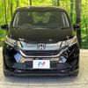 honda freed-plus 2016 CFJ1636304 image 14