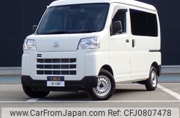 daihatsu hijet-van 2022 -DAIHATSU--Hijet Van 3BD-S700V--S700V-0049891---DAIHATSU--Hijet Van 3BD-S700V--S700V-0049891-