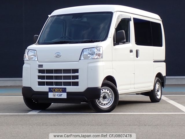 daihatsu hijet-van 2022 -DAIHATSU--Hijet Van 3BD-S700V--S700V-0049891---DAIHATSU--Hijet Van 3BD-S700V--S700V-0049891- image 1