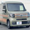 honda n-van-style 2020 CFJ1529155 image 17