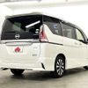 nissan serena 2018 -NISSAN--Serena DAA-GFC27--GFC27-075944---NISSAN--Serena DAA-GFC27--GFC27-075944- image 3