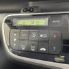 honda n-box 2014 -HONDA--N BOX DBA-JF1--JF1-1486242---HONDA--N BOX DBA-JF1--JF1-1486242- image 23