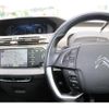 citroen c4 2015 -CITROEN--Citroen C4 ABA-B785G01--VF73D5GZTEJ805562---CITROEN--Citroen C4 ABA-B785G01--VF73D5GZTEJ805562- image 4