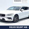 volvo v60 2019 -VOLVO--Volvo V60 DBA-ZB420--YV1ZW10MDK2328824---VOLVO--Volvo V60 DBA-ZB420--YV1ZW10MDK2328824- image 1