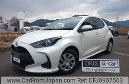 toyota yaris 2020 -TOYOTA--Yaris 5BA-KSP210--KSP210-0006199---TOYOTA--Yaris 5BA-KSP210--KSP210-0006199-