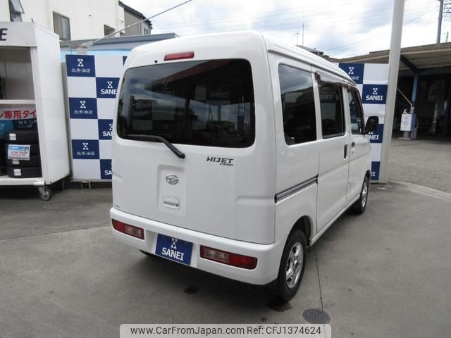 daihatsu hijet-van 2017 -DAIHATSU--Hijet Van S331V--0170855---DAIHATSU--Hijet Van S331V--0170855- image 2