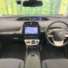 toyota prius 2017 -TOYOTA--Prius DAA-ZVW50--ZVW50-6096718---TOYOTA--Prius DAA-ZVW50--ZVW50-6096718- image 2