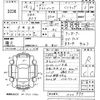 subaru outback 2016 CFJ1757111 image 3