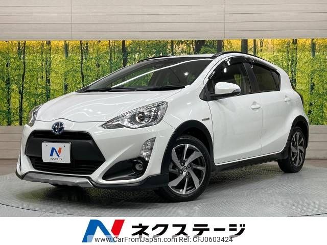 toyota aqua 2016 -TOYOTA--AQUA DAA-NHP10--NHP10-6518316---TOYOTA--AQUA DAA-NHP10--NHP10-6518316- image 1