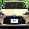 toyota sienta 2021 -TOYOTA--Sienta 6AA-NHP170G--NHP170-7256749---TOYOTA--Sienta 6AA-NHP170G--NHP170-7256749- image 16