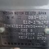 nissan note 2013 CFJ1755076 image 26