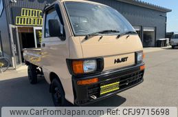 daihatsu hijet-truck 1995 d9c96c5e53082d608fcbe6fdc982ca08