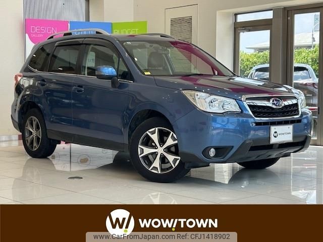 subaru forester 2015 -SUBARU--Forester DBA-SJ5--SJ5-065932---SUBARU--Forester DBA-SJ5--SJ5-065932- image 1