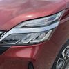 nissan serena 2019 -NISSAN--Serena DAA-GFC27--GFC27-190749---NISSAN--Serena DAA-GFC27--GFC27-190749- image 5