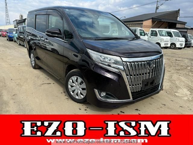 toyota esquire 2015 quick_quick_DBA-ZRR85G_ZRR85-0080403 image 1