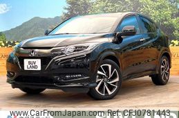 honda vezel 2017 -HONDA--VEZEL DAA-RU3--RU3-1255860---HONDA--VEZEL DAA-RU3--RU3-1255860-