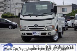 toyota dyna-truck 2015 CFJ1806555