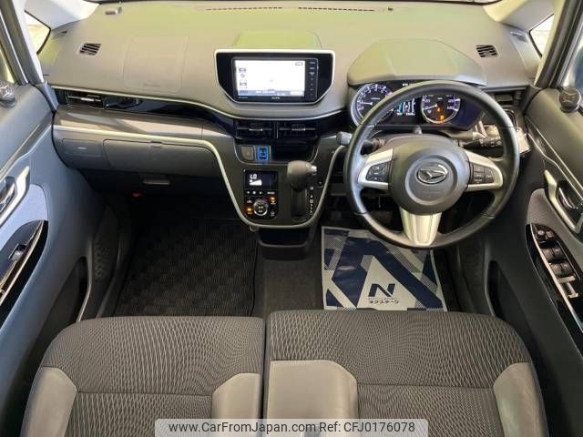 daihatsu move 2015 -DAIHATSU--Move DBA-LA150S--LA150S-0043720---DAIHATSU--Move DBA-LA150S--LA150S-0043720- image 2