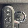 daihatsu tanto 2016 -DAIHATSU--Tanto DBA-LA600S--LA600S-0361089---DAIHATSU--Tanto DBA-LA600S--LA600S-0361089- image 8