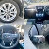 toyota vellfire 2015 -TOYOTA--Vellfire DBA-AGH30W--AGH30----TOYOTA--Vellfire DBA-AGH30W--AGH30-- image 25