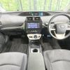 toyota prius 2018 -TOYOTA--Prius DAA-ZVW50--ZVW50-6154538---TOYOTA--Prius DAA-ZVW50--ZVW50-6154538- image 2