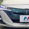 toyota prius-phv 2017 -TOYOTA--Prius PHV DLA-ZVW52--ZVW52-3030666---TOYOTA--Prius PHV DLA-ZVW52--ZVW52-3030666- image 13