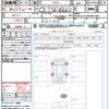 volkswagen golf 2023 quick_quick_CDDLA_WVWZZZCD0RW011607 image 21