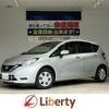 nissan note 2020 quick_quick_HE12_HE12-318571 image 1
