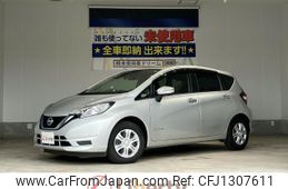 nissan note 2020 quick_quick_HE12_HE12-318571