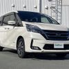 nissan serena 2020 -NISSAN--Serena DAA-HC27--HC27-018026---NISSAN--Serena DAA-HC27--HC27-018026- image 1