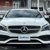 mercedes-benz cla-class 2017 -MERCEDES-BENZ--Benz CLA DBA-117342--WDD1173422N502910---MERCEDES-BENZ--Benz CLA DBA-117342--WDD1173422N502910- image 17