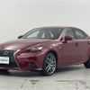 lexus is 2015 -LEXUS--Lexus IS DBA-ASE30--ASE30-0001803---LEXUS--Lexus IS DBA-ASE30--ASE30-0001803- image 16