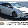 toyota prius 2016 -TOYOTA--Prius DAA-ZVW50--ZVW50-6015071---TOYOTA--Prius DAA-ZVW50--ZVW50-6015071- image 1