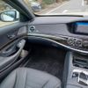 mercedes-benz s-class 2018 GOO_JP_700050294530241118001 image 36