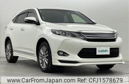 toyota harrier 2017 CFJ1578679