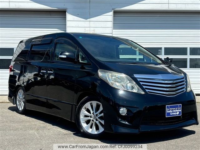 toyota alphard 2010 -TOYOTA--Alphard DBA-ANH25W--ANH25-8018142---TOYOTA--Alphard DBA-ANH25W--ANH25-8018142- image 2