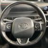 toyota sienta 2016 -TOYOTA--Sienta DAA-NHP170G--NHP170-7049409---TOYOTA--Sienta DAA-NHP170G--NHP170-7049409- image 12