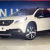 peugeot 2008 2018 quick_quick_A94HN01_VF3CUHNZTJY133039 image 14