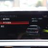 bmw 2-series 2018 -BMW--BMW 2 Series DBA-2G30--WBA2J52010VD72109---BMW--BMW 2 Series DBA-2G30--WBA2J52010VD72109- image 16