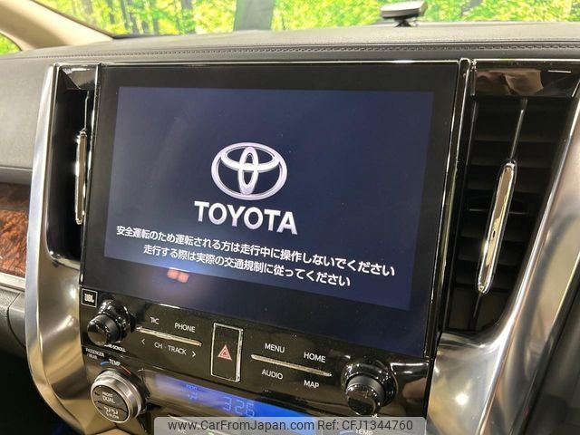 toyota vellfire 2020 -TOYOTA--Vellfire 6AA-AYH30W--AYH30-0113964---TOYOTA--Vellfire 6AA-AYH30W--AYH30-0113964- image 2