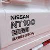 nissan nt100-clipper-truck 2022 GOO_JP_700060017330231105003 image 6