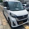 nissan dayz-roox 2018 -NISSAN--DAYZ Roox B21A--0402334---NISSAN--DAYZ Roox B21A--0402334- image 24