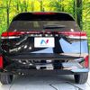 nissan note 2024 CFJ1669663 image 15