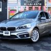 bmw 2-series 2017 -BMW--BMW 2 Series LDA-2E20--WBA2E920905A46697---BMW--BMW 2 Series LDA-2E20--WBA2E920905A46697- image 1