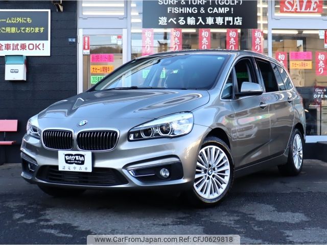 bmw 2-series 2017 -BMW--BMW 2 Series LDA-2E20--WBA2E920905A46697---BMW--BMW 2 Series LDA-2E20--WBA2E920905A46697- image 1