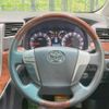 toyota vellfire 2011 CFJ1726816 image 7